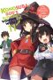 [この素晴らしい世界に祝福を! Konosuba: God's Blessing on This Wonderful World! Light Novel 11] • Konosuba · God’s Blessing on This Wonderful World! - Volume 11 - The Arch-Wizard’s Little Sister